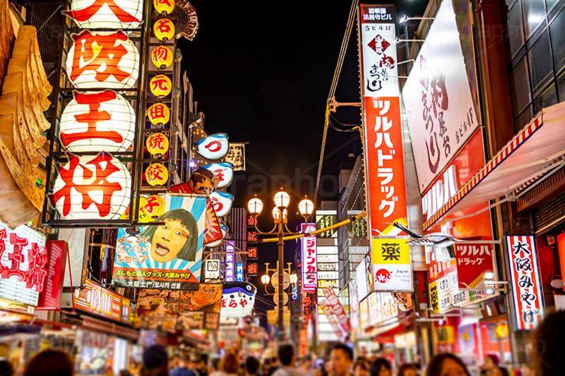 （日本中から大阪いらっしゃい２０２２）ホテル リッチー リッチー エクステリア 写真