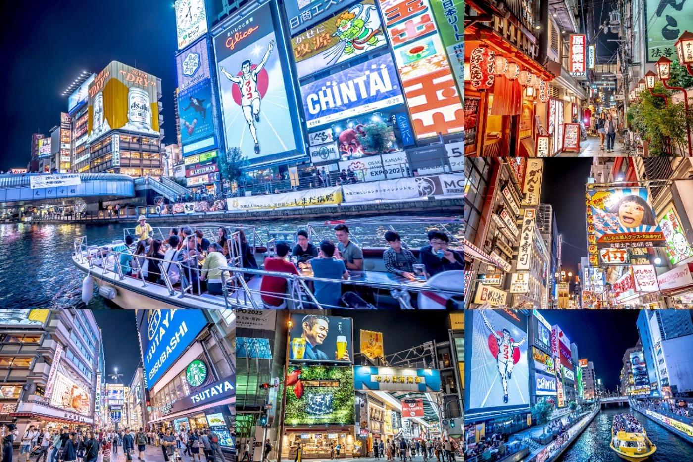 （日本中から大阪いらっしゃい２０２２）ホテル リッチー リッチー エクステリア 写真