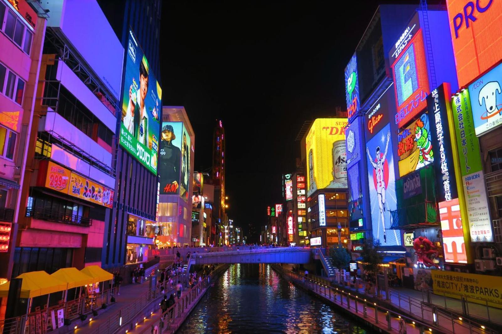 （日本中から大阪いらっしゃい２０２２）ホテル リッチー リッチー エクステリア 写真