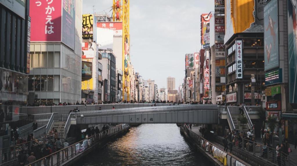 （日本中から大阪いらっしゃい２０２２）ホテル リッチー リッチー エクステリア 写真